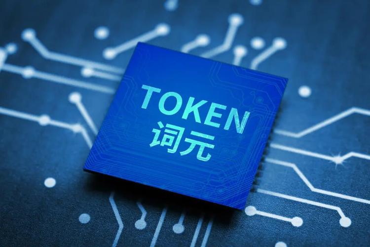 黑料爆料:当红选秀冠军学历造假,品牌方连夜撤广告,粉丝后援会解散